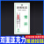 阀门开关标识牌常开常闭状态标示牌燃气煤气应急阀门消防指示牌设 CN142亚克力双面 5x10cm