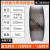 茹筠玺手持激光焊机用不锈钢304焊丝实心气保铁铝钛铜5356铝镁焊丝5公斤 不锈钢与铁焊接-0.6mm5公斤