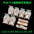 接触器CJX2-CJX4-GSC2-CJ35-GSC1-115-150-185-225-265触 F225 3动6静 品质