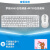 罗技（Logitech）无线键鼠套装K865键盘+M650/M750鼠标笔记本电脑办公时尚便携 罗技k865白色+M750白色【餸可爱鼠标垫】