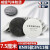 新款日本重松口罩U2K滤芯含碳过滤棉船厂电焊面罩保护棉5层防异味 200片3N11棉7.5cm