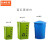 京洲实邦 圆形分类垃圾桶大号可回收带轮收纳桶有盖铁桶 蓝色 64L