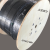 松套层绞式铠装光缆 （GYTA53-48B1)100米 48