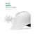 国标领导安全帽工地男施工加厚透气abs头盔白色监理定制 红色  豪华透气型ABS