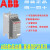 ABB软起动器PSR16 6 9 12 25 30 37 47 72-600-70ABB软启动器PS PSR3-600-70 1.5KW
