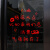 千惠侬创意网红服装甜品奶茶店玻璃门贴纸装饰饭店铺橱窗背景墙文字帖画 白色 小