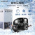 南北仪器 雪花制冰机商用实验室海鲜超市火锅店碎冰机一体式小型自动颗粒碎冰机 IMS-100KG/24H 储冰40KG