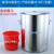 华昊悦天 商用不锈钢圆桶带盖加厚不锈钢桶大容量水桶圆桶 160L 55*70cm 20.8斤