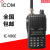 ICOM艾可幕ICM25对讲机海事船用甚高频浮漂对讲机防水IC-M25VHF ICOM-V80E 无