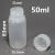 进口15mlPP 聚丙烯透明塑料瓶  pp大口试剂瓶 耐高温 样品瓶 大口 15ml