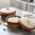 土瓦碗老式土碗砂锅碗瓷蒸笼钵仔碗蒸饭碗土粗碗蒸蛋蒸菜蒸肉碗炖 5英寸(茶赤色)4个装