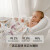 嫚熙（EMXEE）婴儿浴巾儿童宝宝纱布浴巾新生儿洗澡包巾 甜心兔【0添加】 117*117cm