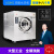 上海万业不锈钢 学校立式大型洗涤设备工业水洗机 1560*1560*1850mm