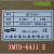 XMTD-6000上海亚泰仪表温控器XMTD-6411温控XMTD-6412 XMTD-6401 XMTD-6411 E 400度
