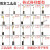 电动工具碳刷直插口7字型碳刷配件带线水钻角磨电钻电镐碳刷 180#碳刷 一副