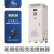 上海人民在线式软启动器三相380V22/45/75/115KW电机智能软起动柜 在线软启动柜90KW (可开)