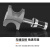 贝傅特 角磨机夹头 雕刻机夹头修边机角磨机夹头金属加工配件 6.35mm（04007） 