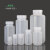 大口PP塑料瓶30/60/125/250ml透明高温小瓶子密封包装样品试剂瓶 HDPE 白色8ml