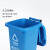 户外翻盖塑料加厚垃圾桶环卫商用酒店垃圾分类 240L特厚挂车款-蓝色可回收物