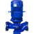 立式管道循环泵 流量 45m3/h 扬程 16m 额定功率 4KW 配管口径 DN80