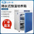 上海一恒 隔水式恒温培养箱微生物电热水套试验箱实验室 GHP-9270 