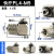 定制气缸迷你微型宝塔PT快拧通接头PL4-M5 PC4/6-M3-M4-M5-M6万向 快拧PL4-M5