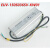 海康EUV-150S036ST-KW01KW02电源LED控制 36V4.17A恒压型模块电源 EUV-150S036ST-KW01 36V/4.