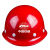 定制适用安全帽中铁建工程监理工人领导管理人员头盔玻璃钢安全帽 黄色透气