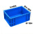EU箱工业风欧标周转箱零件盒过滤箱物流箱加厚带盖工具塑料盒物料 特厚2311蓝色30x20x12厘米