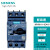 3RV6011-1AA10西门子马达保护断路器 不带辅助触点 3RV6011-1系列 S00规格 3RV6011-1EA10 2.8-4A
