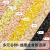米爷农场大米 杂粮谷物玉米糁高粱米小米小町米长粒香 活动款 独立小包装 七色糙米500g