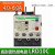 原装电气LR-D热继电器电机马达过载保护 电流0.1A-38A可选 LR2D枫 LRD02C (0.16-0.25A)