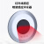 新港泉（g xingangquan）全自动小便感应器 陶瓷一体化圆形口全自动感应器 公共小便感应冲水器 K211 AC/DC
