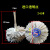 6mm柄磨料丝花头崖柏根雕木雕红木打磨花头抛光轮电钻电磨用磨头 钢丝花头(细丝)