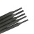 飓开 耐磨焊条 超耐合金碳化钨 高铬耐磨堆焊焊条 D707-3.2mm 一千克价 