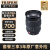 富士微单相机变焦镜头 适用xt30/xs10/xt4/xt3/xt5/xh2 XF16-55mmF2.8 套餐五(2年意外险)【人像套餐含卡色黑柔滤镜】