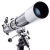 星特朗80DX天文望远镜专业版EQ观星深空太空高倍赤道仪入门级高清 【套餐五】UHC城市防光污染行星