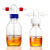 螺口洗气瓶GL45螺口缓冲瓶玻璃洗气瓶四氟盖气体洗瓶抽滤250/500/ 1000ml-PP盖