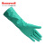 霍尼韦尔 LA132G 丁腈防化耐油耐酸碱防化手套 8寸