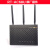 华硕（ASUS）RT-ACP千兆双频智能家用wifi无线路由器ACU升级版mesh RT-AC68U-简包