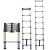 海斯迪克 HKW-102 铝合金伸缩梯 折叠便携升降梯子 多功能工程梯竹节梯 单面梯3.2米