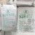 滑石粉超细1250目润滑粉工业用装修润滑橡胶抗粘滑石粉25公斤 K牌工业级5000目-12.5公斤