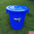 塑料圆桶恒丰牌垃圾桶钢化桶圆形储水桶带盖室内外垃圾桶大号加厚 160型【白色】80L 52*54cm