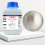 柠檬酸钠分析纯AR500g CAS:68-04-2枸橼酸钠化学试剂 500g/瓶