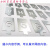 自喷漆喷字模板插卡式卡槽更换镂空心刻字板数字母编号不锈钢模具 定制(以客服报价为准)