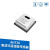 汇鑫茂 AHT20温湿度传感器 AHT20-F 芯片CJL305优化数字I²C信号技术支持AHT20（25件）