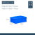 盛融乾周转箱加厚长方形大号带盖储物收纳盒子养龟箱胶箱塑料筐物流胶框 450-160(外径510*350*170) 蓝色