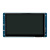 7寸触摸屏 全尺寸医疗美容触摸屏安卓Linux工业串口屏幕【定制】 标配 更多选配咨询RK35665寸