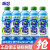 脉动维生素饮料600ml*15瓶桃子青柠芒果味维生素运动饮料饮品整箱装 0糖0脂香水柠檬味600ml*5瓶