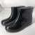 胜丽 雨鞋男款 低筒防水雨靴 防滑耐磨耐脏 劳保水靴  FPD020M 黑色 44码 1双装